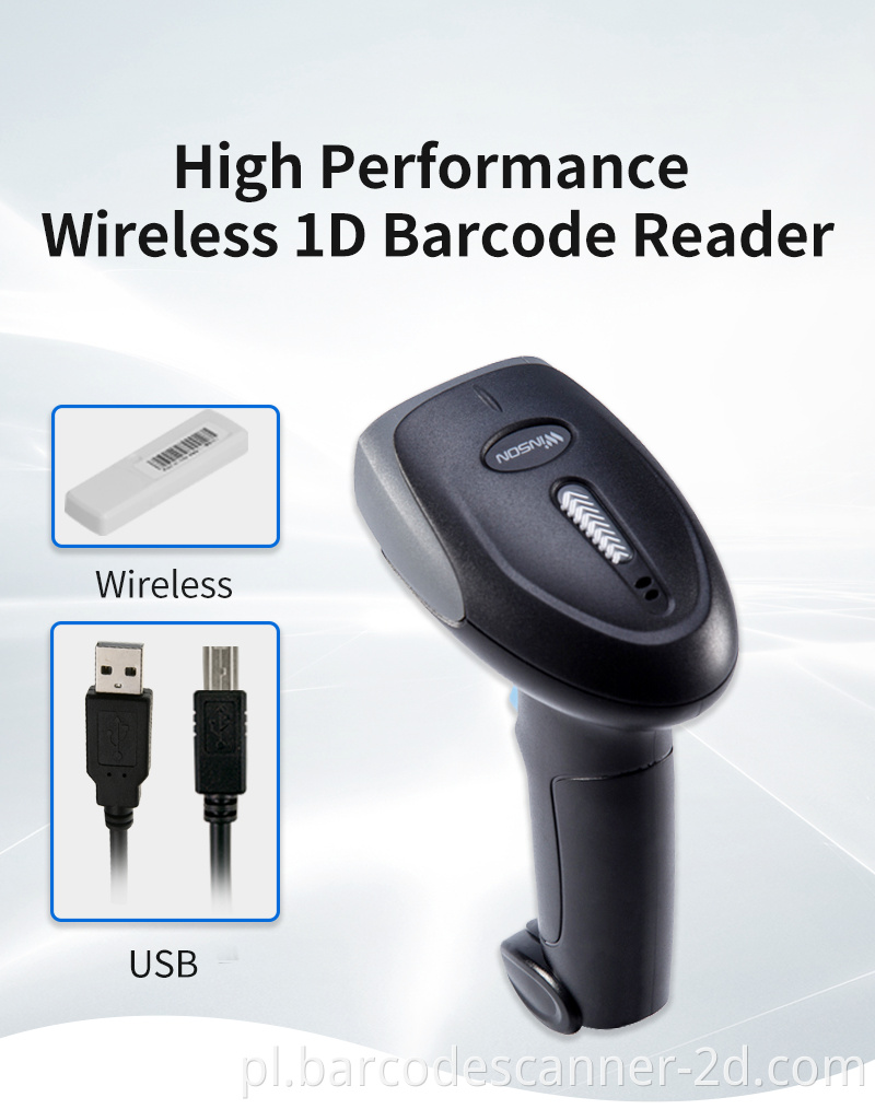 Barcode Scanner 